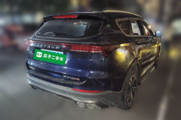 Used Jetour X70 PLUS 2021 1.5T DCT Mountain 5-Seater