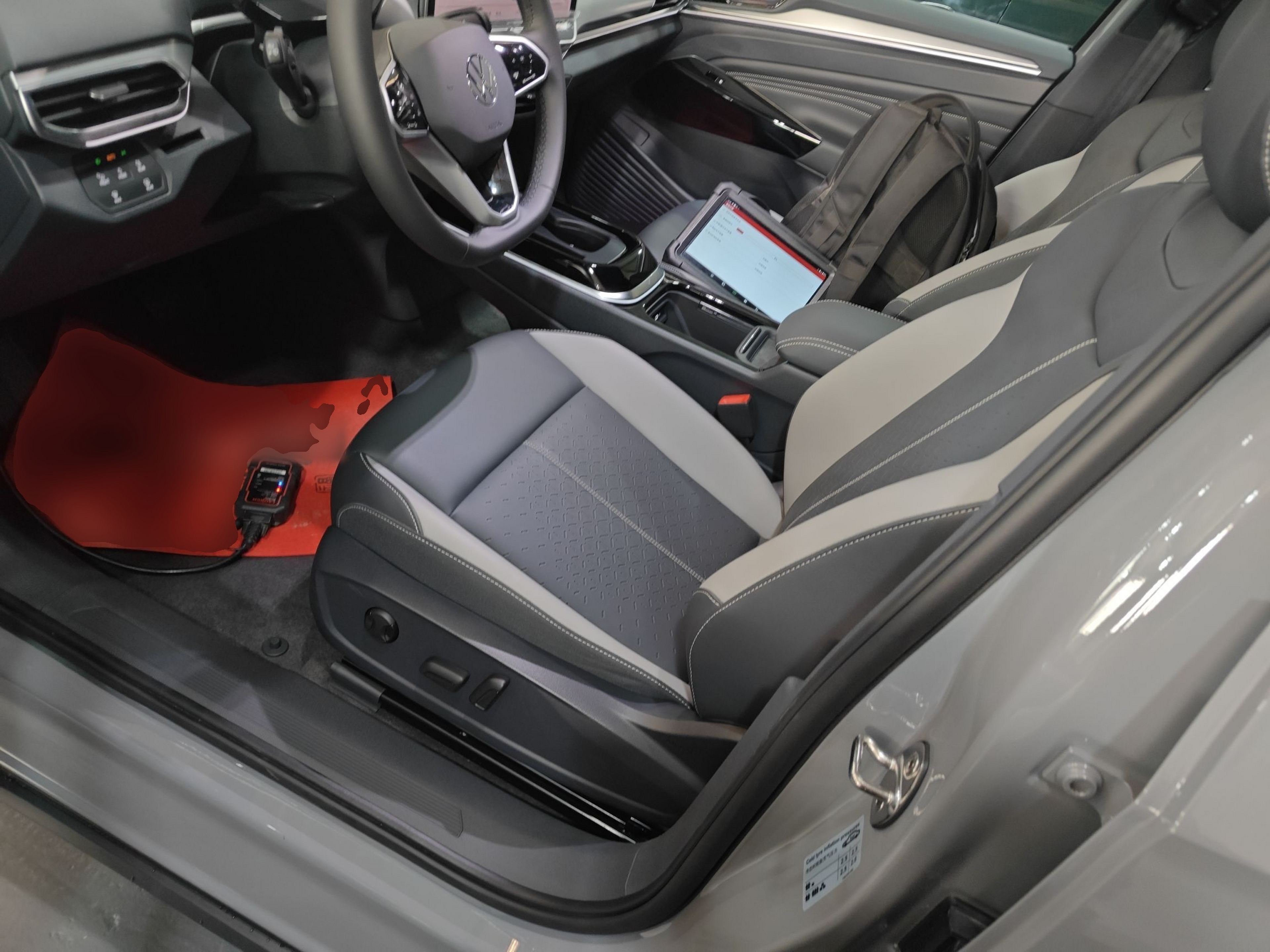 Переднее сиденье в автомобиле