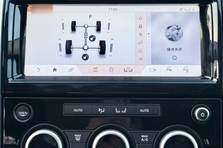 Used Land Rover Discovery 2020 3.0 SC V6 HSE
