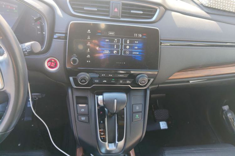 Used Honda CR-V 2021 240TURBO CVT 2WD Fashion Edition
