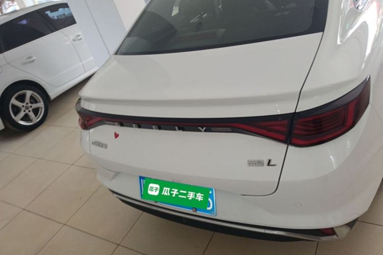 Used Geely Auto Emgrand L 2022 1.4T CVT Ultimate Model
