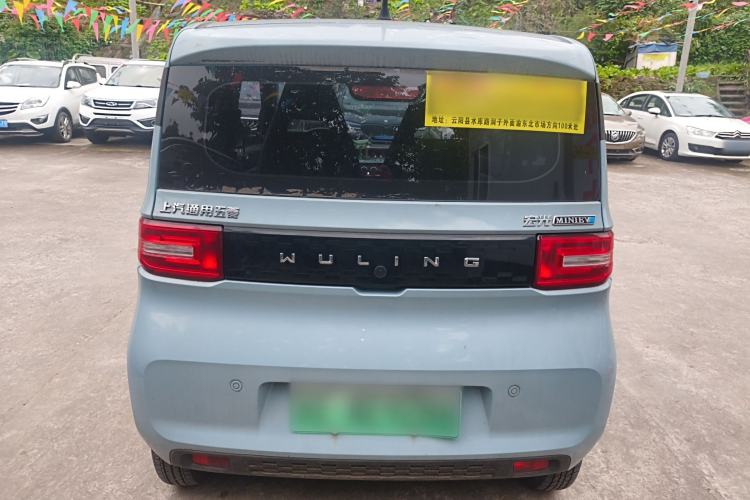 Used Wuling Hongguang MINIEV 2022 Enjoy Edition Lithium-Ion Battery
