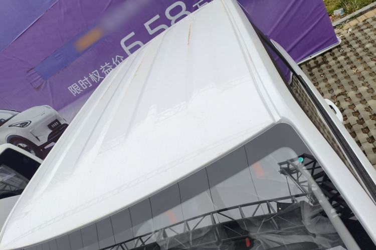 Used Geely Galaxy Panda 2024 Panda Mini 200km Endurance Bear