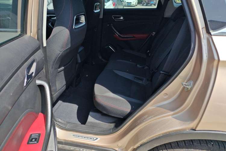 Used Leopaard CS9 2017 1.5L Manual Fashion Model