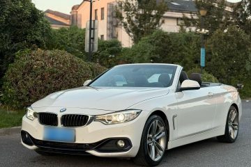 Used BMW 4 Series 2014 420i Convertible Sports Design Package