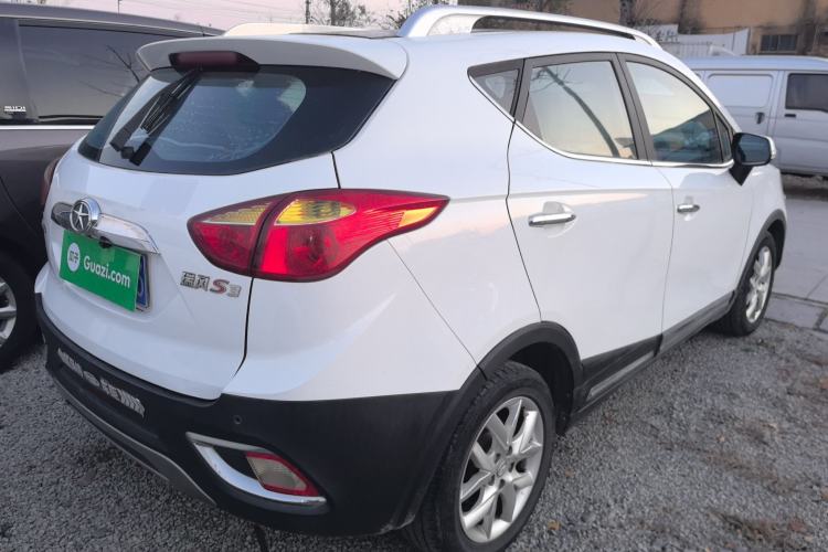 Used  Refine S3 2014 1.5L CVT Luxury Smart Model
