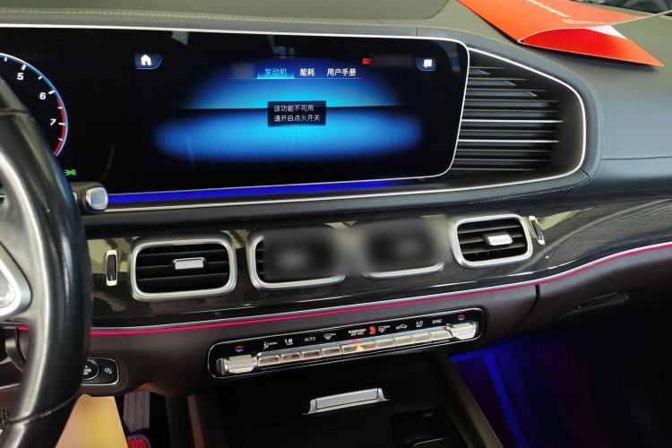 Used Mercedes-Benz GLE 2021 GLE 350 4MATIC Stylish Model