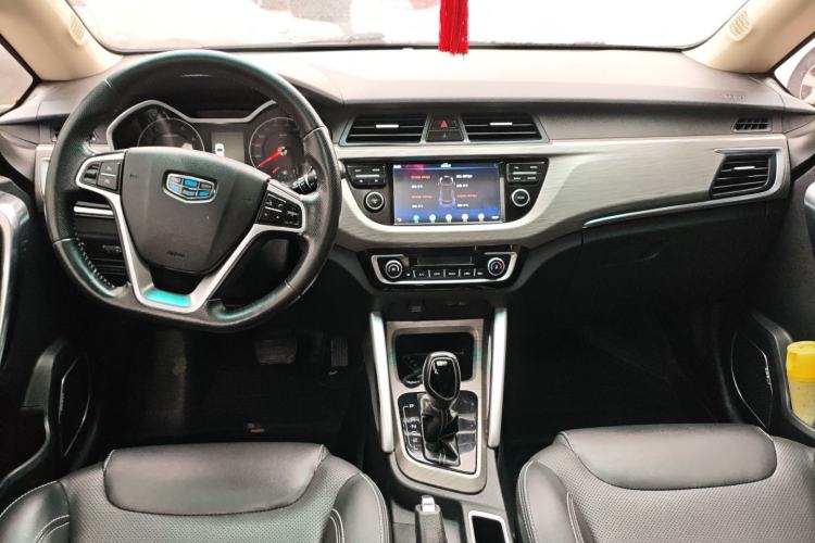 Used Geely Auto Vision X3 2017 1.5L Automatic Prestige Model
