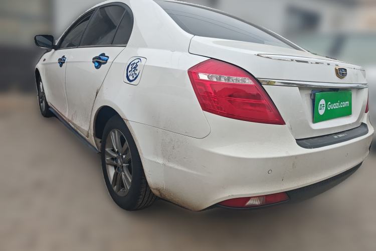 Used Geely Auto Emgrand 2016 Sedan 1.5L CVT Upward Version

