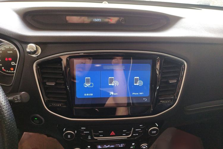 Used Geely Auto Vision X6 2016 1.8L Manual Luxury Edition
