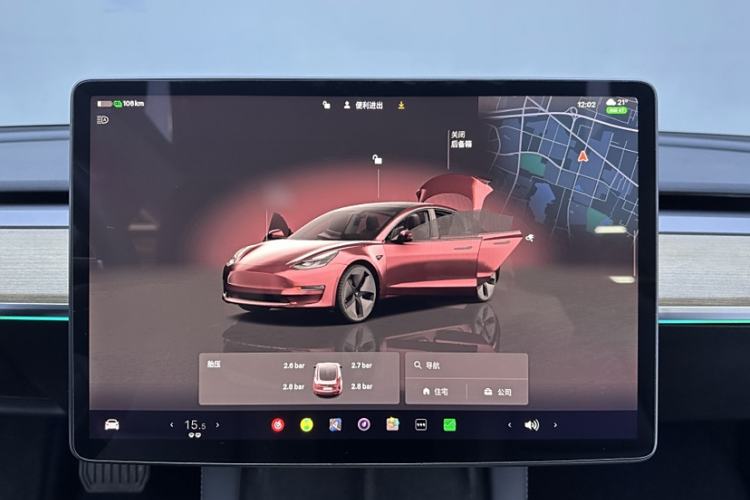 Used Tesla Model 3 2022 Rear-Wheel-Drive Version
