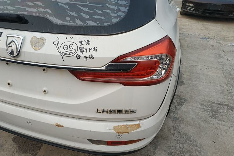 Used Baojun 310W 2017 1.5L Manual Fashion Model China V