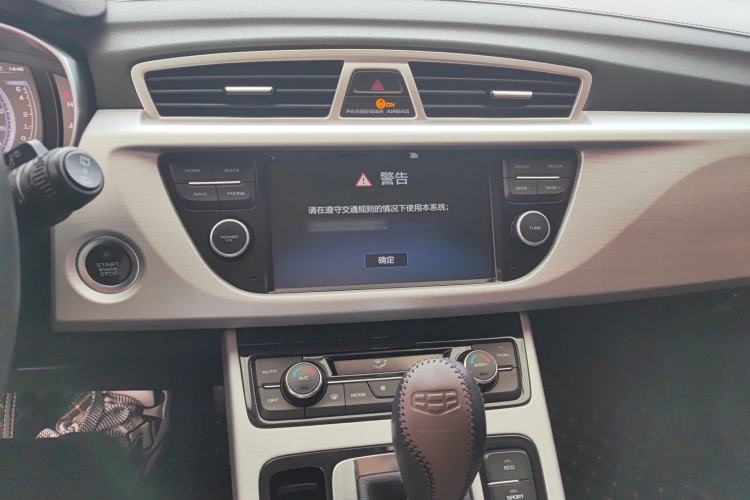 Used Geely Auto Emgrand X7 Sport 2016 1.8TD Automatic Smart Connectivity Version
