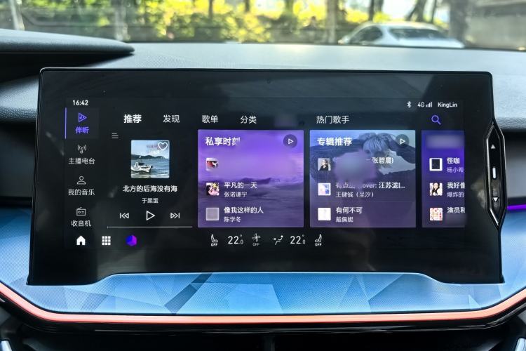 Used Lynk & Co 06 2020 1.5T YAO Halo