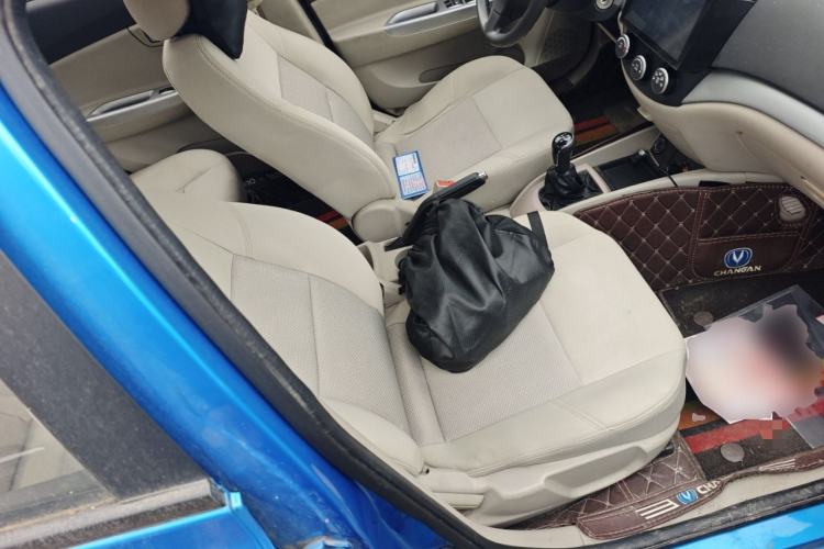 Used Changan Alsvin V5 2012 1.5L Manual Dream Edition