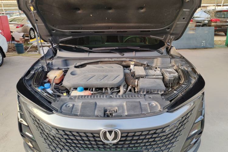 Used Changan UNI-T 2022 1.5T Prestige Version
