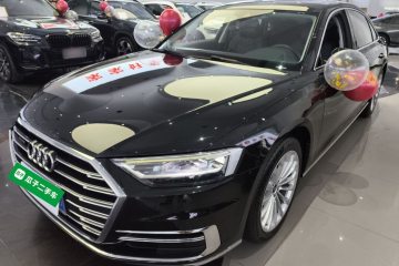 Used Audi A8 2021 A8L 50 TFSI quattro Comfort Model
