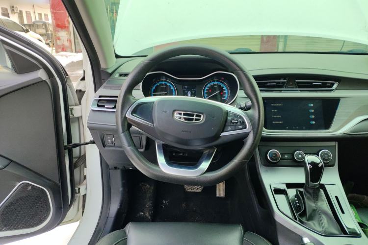 Used Geely Auto Emgrand 2021 UP 1.5L CVT Comfort Model