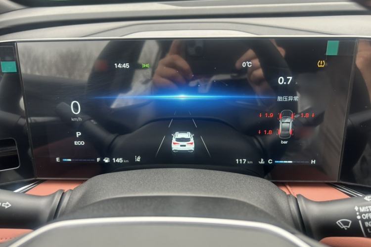 Used Changan X5 PLUS 
