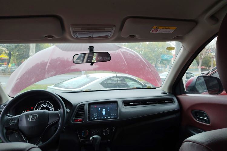 Used Honda Vezel 2017 1.5L CVT 2WD Comfort Model
