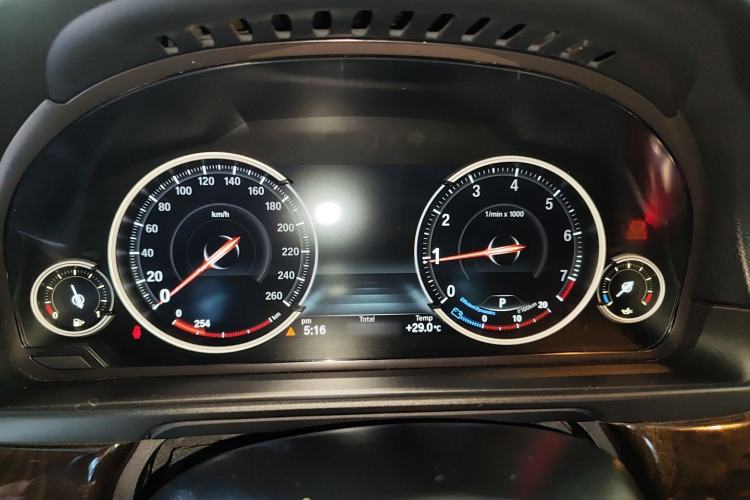 Used BMW 5 Series 2015 535Li Leading Model