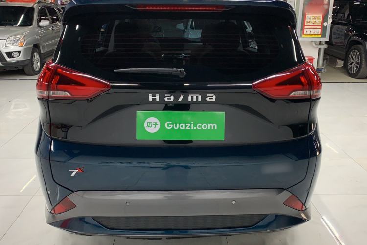 Used Haima 7X 2020 1.6 TGDI Automatic Luxury Model
