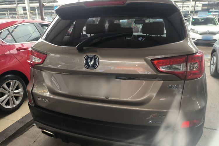 Used Changan CS75 2015 1.8T Automatic All-Wheel Drive Elite Version China IV Standard
