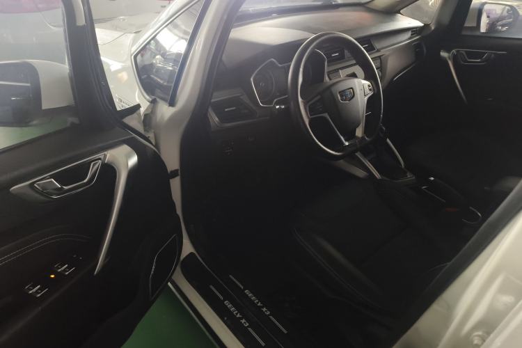 Used Geely Auto Vision X3 2017 1.5L Automatic Elite Model
