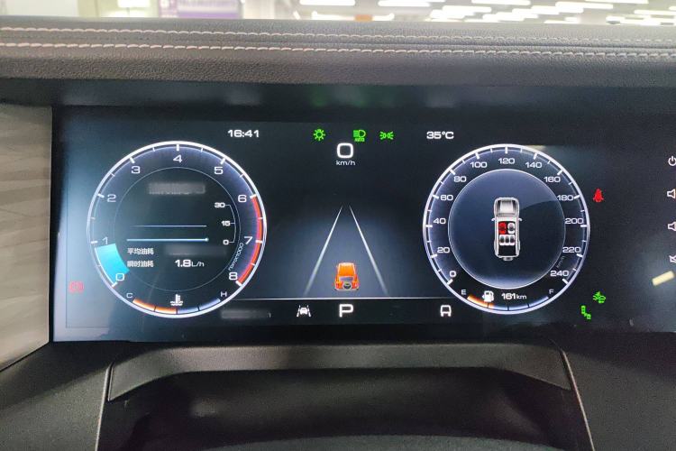 Used Tank 300 2023 City Edition 2.0T—Stylish as Ever