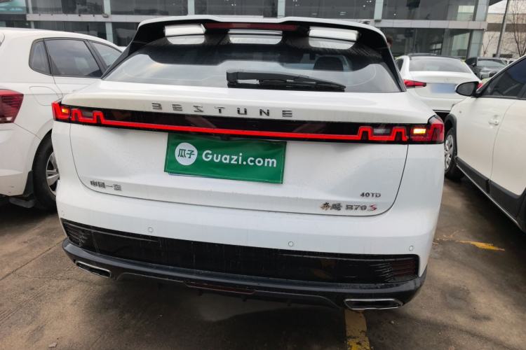 Used Bestune B70S 2022 2.0T Smart Trend Leader
