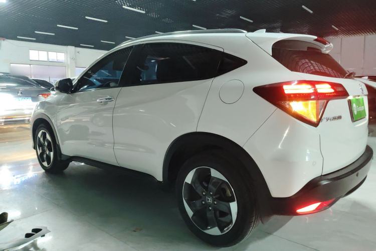 Used Honda Vezel 2015 1.8L CVT 2WD Luxury Model