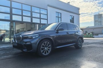 Used BMW X5 2020 xDrive30i M Sport Package