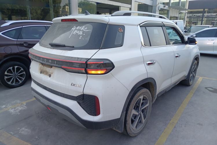 Used Hyundai ix35 2021 2.0L Automatic 2WD GLS Leading Edition
