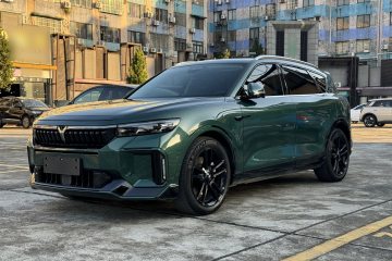 Used VOYAH FREE 2024 Ultra-Long Range Intelligent Driving Version