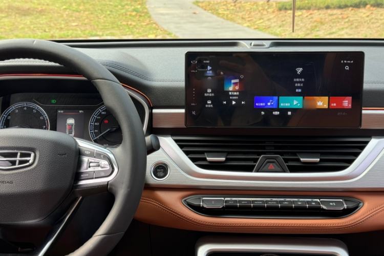 Used Geely Auto Vision X6 2020 1.4T CVT Luxury Edition
