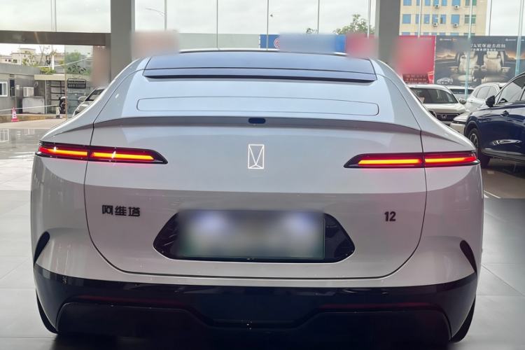 Used  12 2025 Ultra Extended-Range Edition