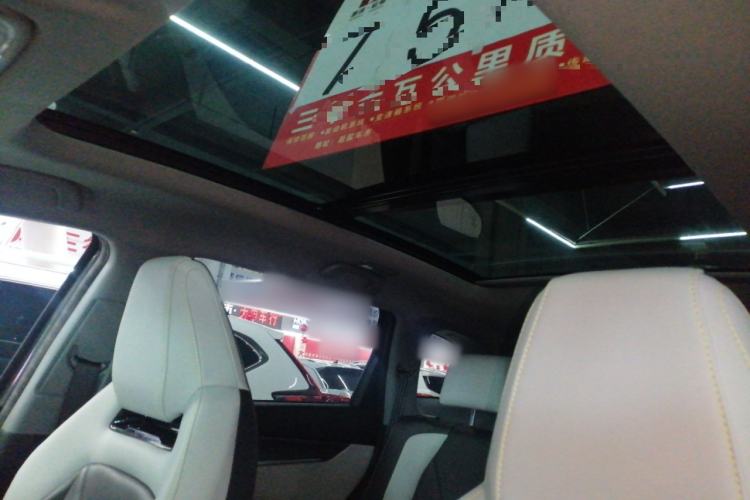 Used Changan CS75 PLUS 2023 3rd Generation 1.5T Automatic Prestige Model
