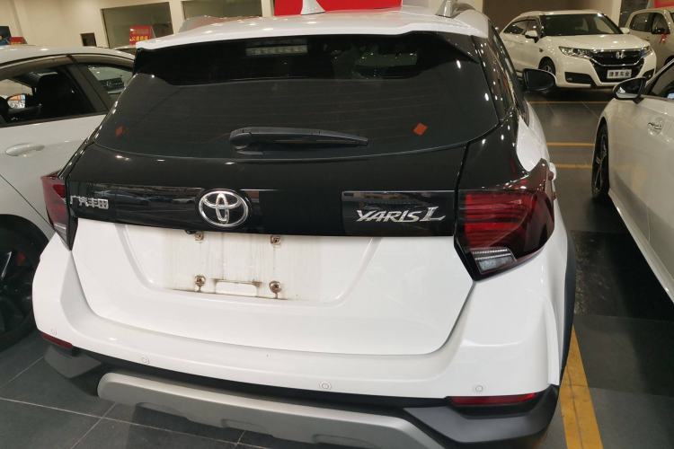 Used Toyota YARiS L 2022 X-Trail 1.5L CVT Leading PLUS Edition
