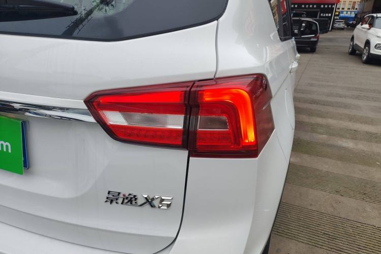 Used FORTHING Joyear X5 2017 Jingxiang Series 1.5T Manual Luxury Model
