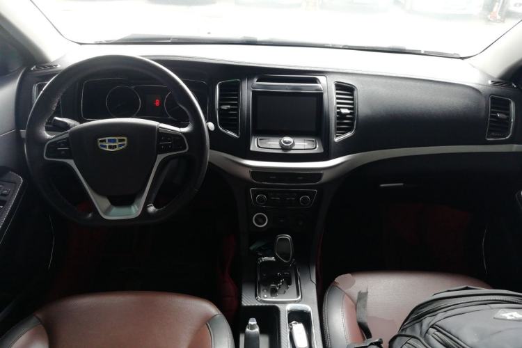 Used Geely Auto Vision 2017 1.5L Automatic Happiness Edition
