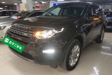 Used Land Rover Discovery Sport 2018 240 PS SE Version