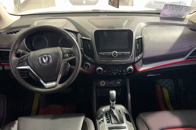 Used Changan CS55 2018 1.5T Automatic Colorful Edition China V Standard