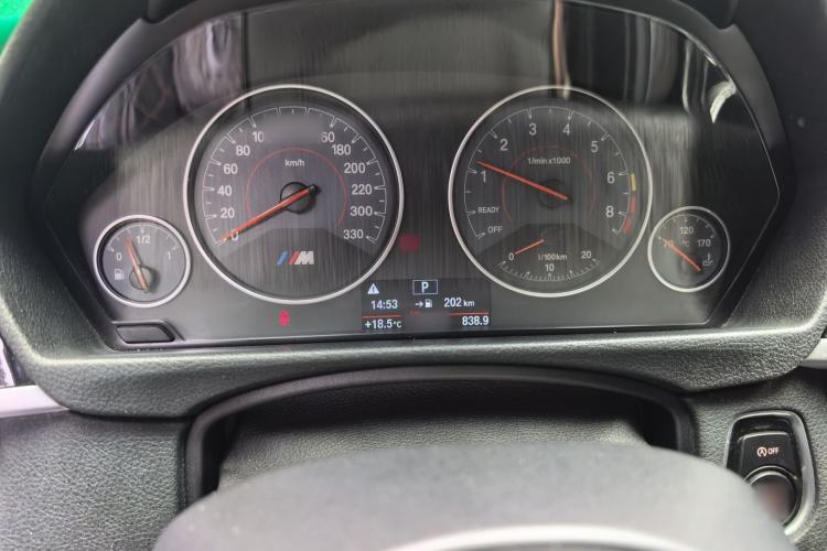 Used BMW 3 Series 2017 320Li Fashion Model