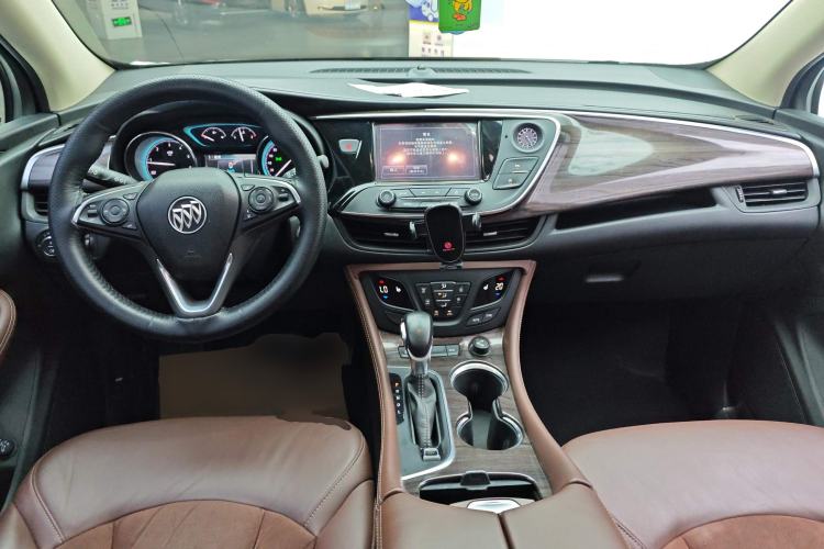 Used Buick Envision 2017 28T Four-Wheel Drive Elite Model
