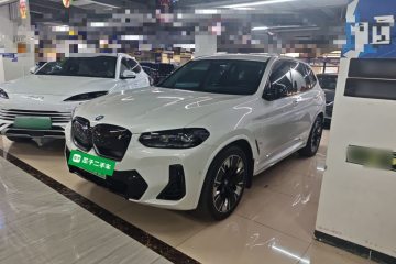 Used BMW iX3 2024 Leading Type