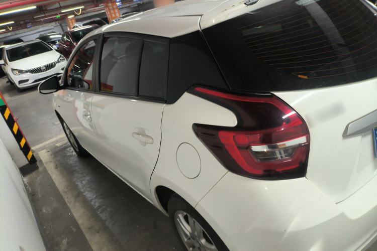 Used Toyota Vios FS 2021 1.5L CVT Trendy Edition