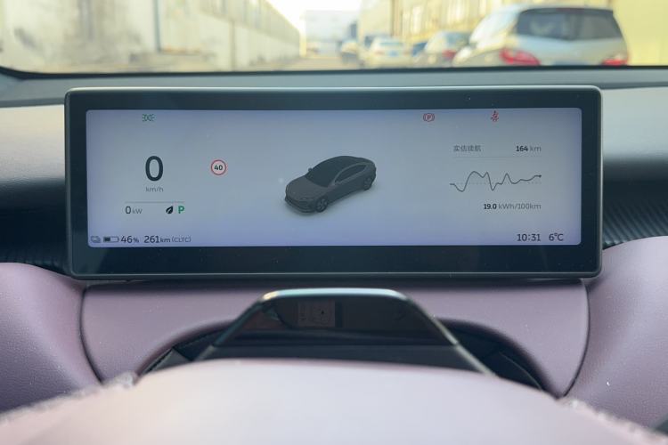 Used Nio ET5 2022 75 kWh
