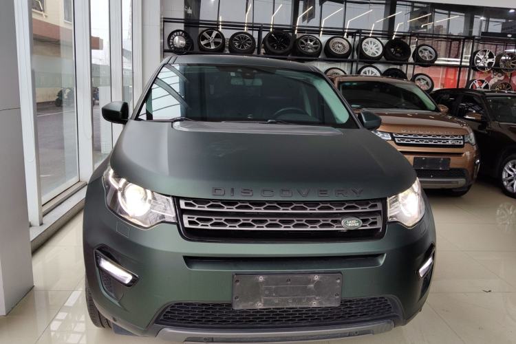 Used Land Rover Discovery Sport 2017 2.0T SE
