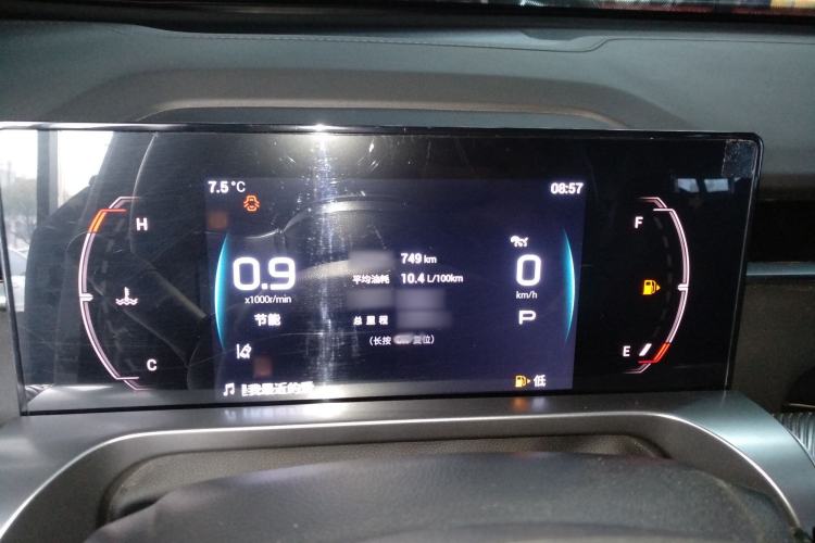 Used GAC Trumpchi EMKOO 2022 1.5T Supernova Pro Edition
