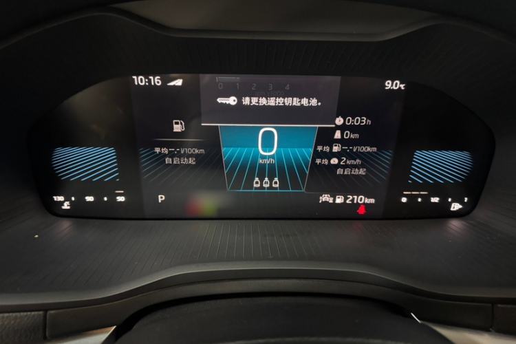 Used Skoda Karoq 2022 Restyled TSI280 Luxury Edition
